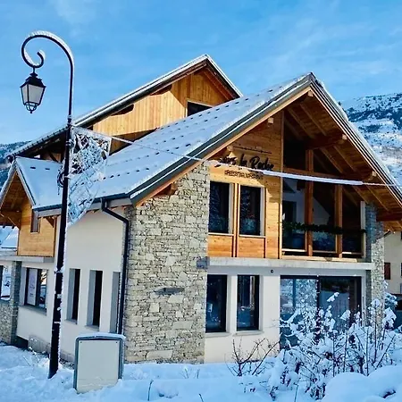 Apartment Chalet Le Strato 8 *